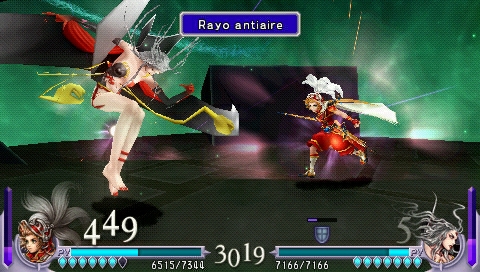 Dissidia Final Fantasy - Imagen 19